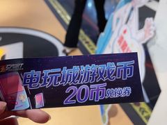 -核客电玩城(东门店)