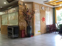 -津悦·正阳春烤鸭(红旗南路店)