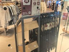 -MUJI无印良品(北国先天下店)