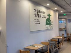 -老乡鸡(肥东文一名都店)
