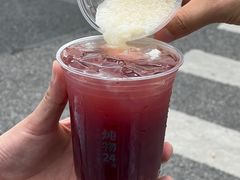 -炖物24章·顺时轻养茶(杭州大厦店)