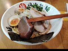 -日出拉面(望京店)