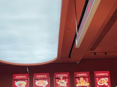 -文通冰室(东方宝泰店)
