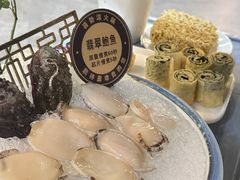 -喜聚薈·花膠雞海鮮火鍋(越秀店)