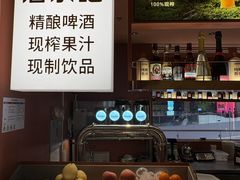 -巴奴毛肚火锅(京西大悦城店)