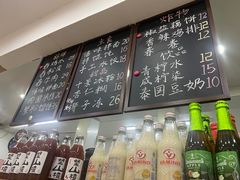 -阿木舂记·特色小吃(平江路店)