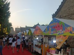 -杨家埠民间艺术大观园