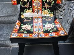 -楚畹园