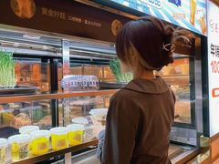 -串一火锅(赛格国际购物中心店)