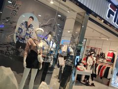 -FILA(龙之梦购物中心店)