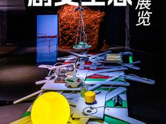 -现代汽车文化中心 Hyundai Motorstudio Beijing