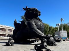 -大明幻境第一城