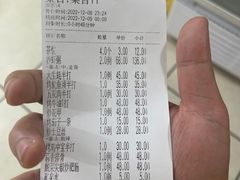 -得记得潮州海鲜砂锅粥(宝业路店)