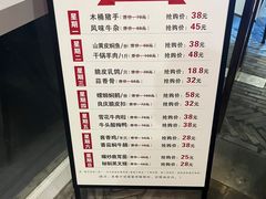 -牛头鱼庄·地道广西菜(鲁班店)