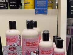 -LUSH(威尼斯人店)