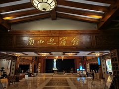 -三亚南山迎宾馆