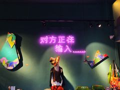 -出走咖啡·面包(宋庄店)