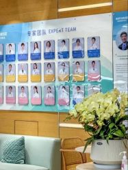 -杭州贝瑞斯美华妇儿医院·早孕·产检·儿科