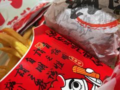 -华莱士·全鸡汉堡(财经学院店)