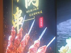 -护国寺小吃店(红莲南路店)