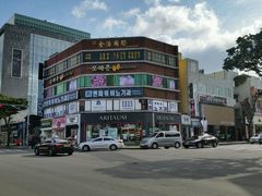 -宝健路步行街(Pedestrian Shopping Street)