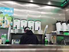 -柠季·手打柠檬茶(岳麓山登高路店)