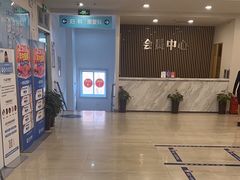 -上海仁爱医院