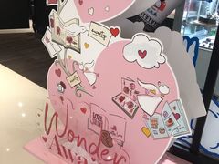 -GODIVA(国际金融中心店)