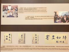 -上海锦江金门大酒店