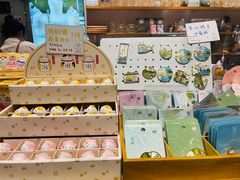 -猫的天空之城概念书店(苏州平江店)