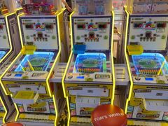 -汤姆熊欢乐世界·史莱姆怪兽(正大店)