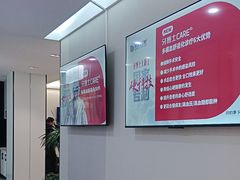 -牙博士口腔品牌连锁(杨浦店)