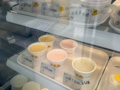 -奶酪魏(牛街总店)