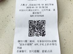 -拾光·小碗甜品