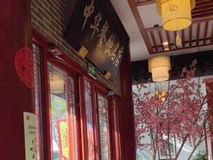 -同得兴面馆.苏式面.三虾面(园区店)