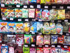 -伊藤洋华堂(温江店)
