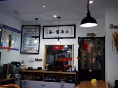 -常熟炒浇面·沁园春面馆