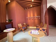 -LANN I蘭泰式古法按摩(江湾里店)