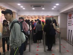 -珍妮曲奇聪明小熊(尖沙咀店)