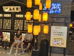 -绿茶餐厅(首开福茂店)