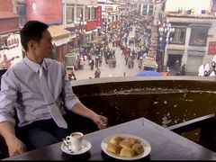 -玛吉阿米·餐吧