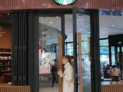 门面-星巴克臻选(北京富力家园店)