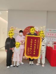 -瑞婴丽月子中心(虹桥店)