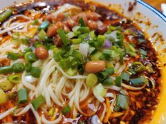 -车沾巷·重庆老味豌杂面