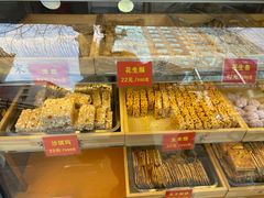 -宋记饼家(石门二路店)