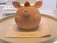 -Fridi Patisserie Cafe