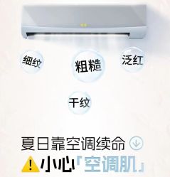 -海菲秀·飞顿牛奶光·LDM官方授权中心美轮美浣瓷感美肌