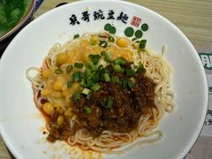 -兵哥豌豆面(雅颂居店)