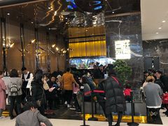 -喜庭海鲜自助(来福士店)