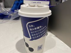 -西琳姑娘·新疆冰淇淋酸奶茶(南开大悦城店)